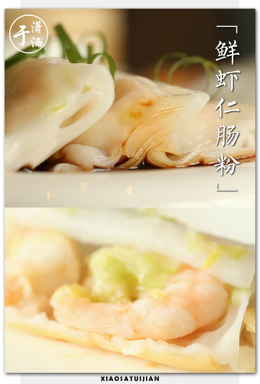 茶餐厅菜式大全_吉  茶餐厅_茶餐厅术语