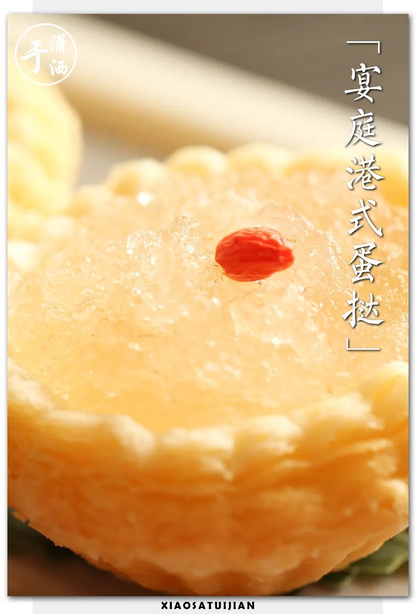 茶餐厅术语_吉  茶餐厅_茶餐厅菜式大全