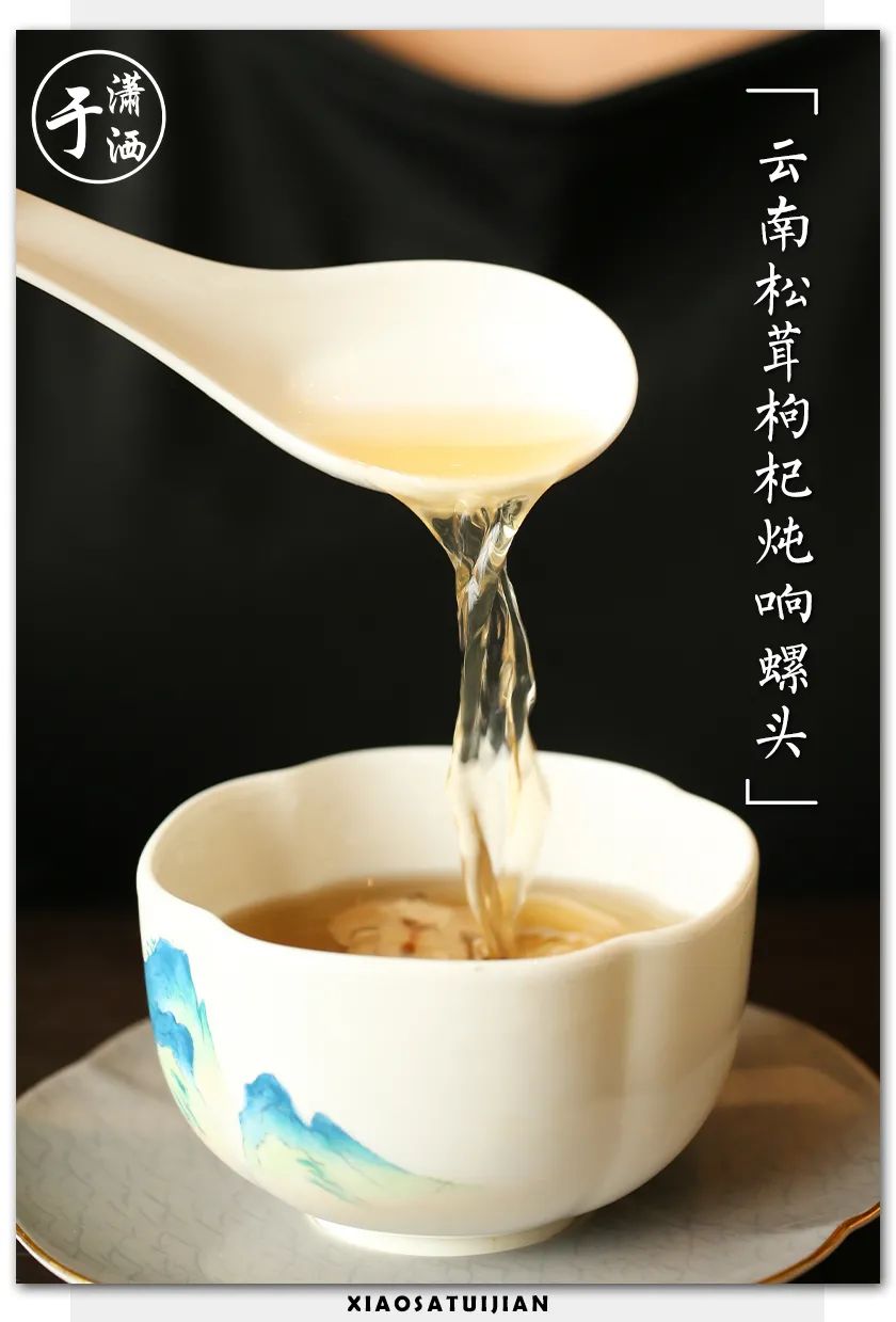 茶餐厅菜式大全_茶餐厅术语_吉  茶餐厅