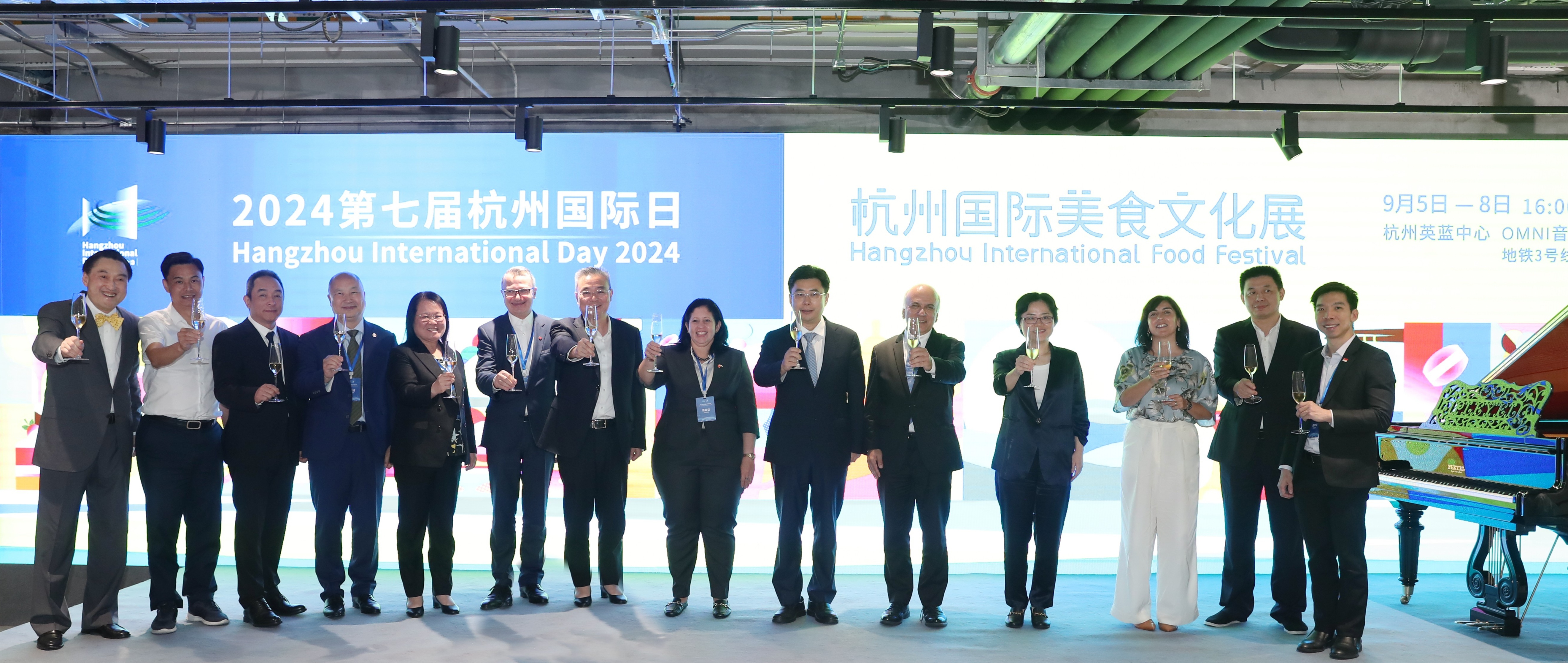 2020美食展览会时间表_2019国际美食展览_国际美食展
