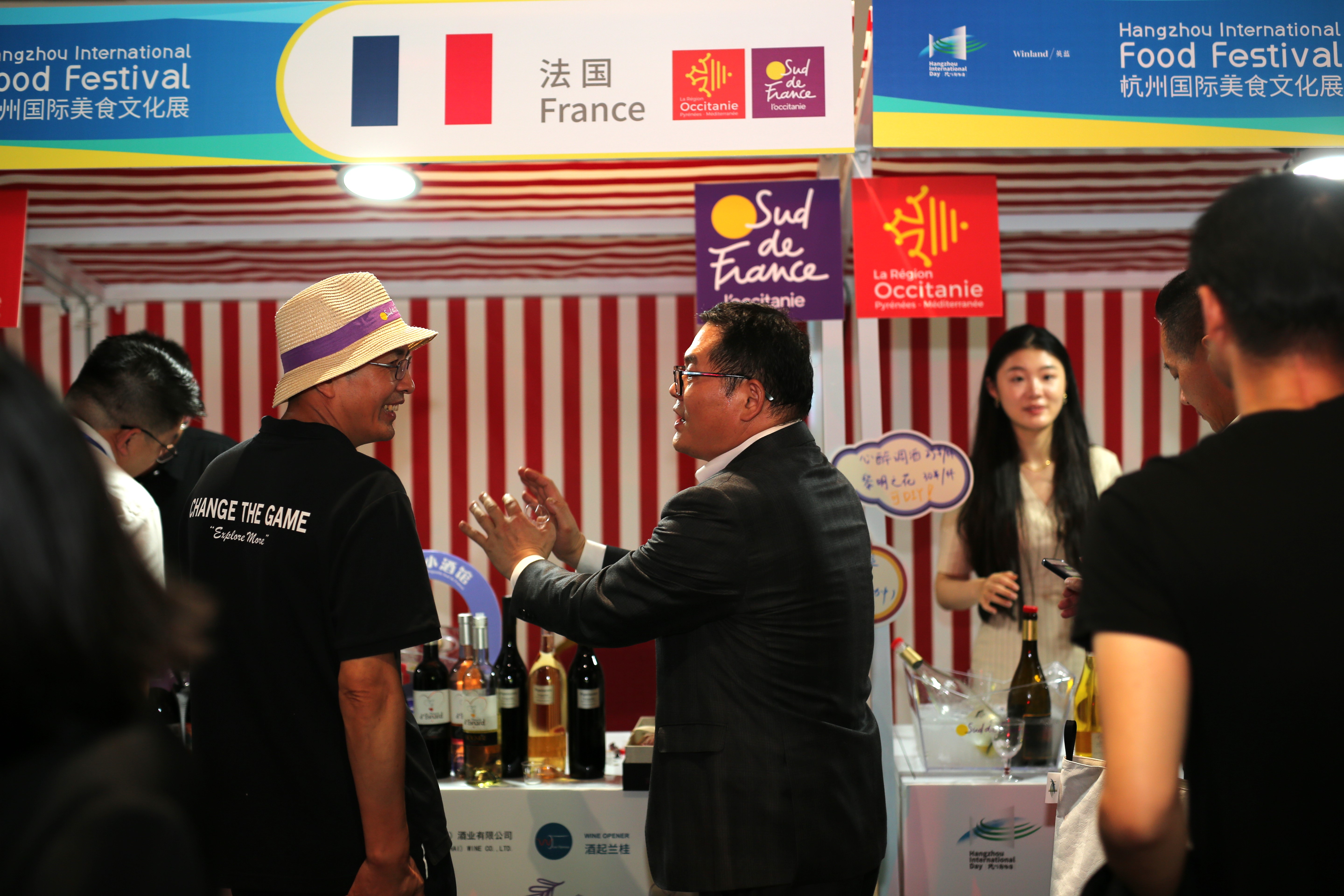 国际美食展_2020美食展览会时间表_2019国际美食展览