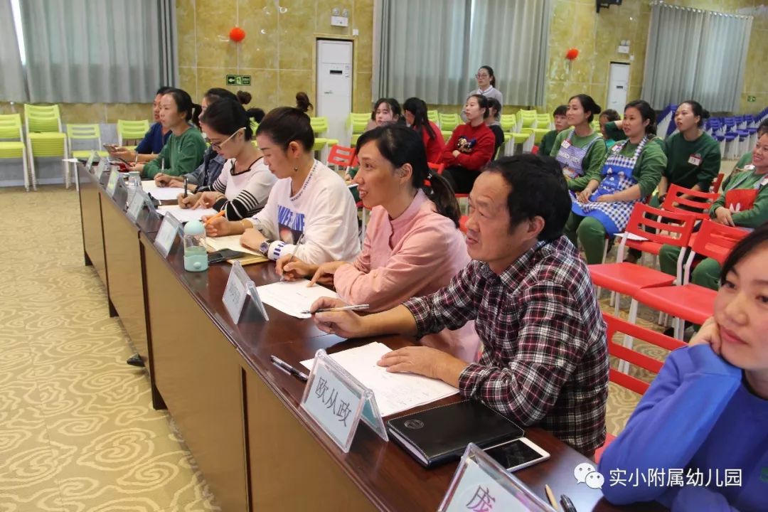展示技能生活孩子怎么做_展示技能生活孩子的句子_孩子的生活技能展示