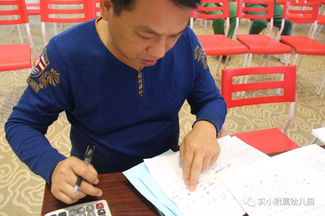 孩子的生活技能展示_展示技能生活孩子怎么做_展示技能生活孩子的句子