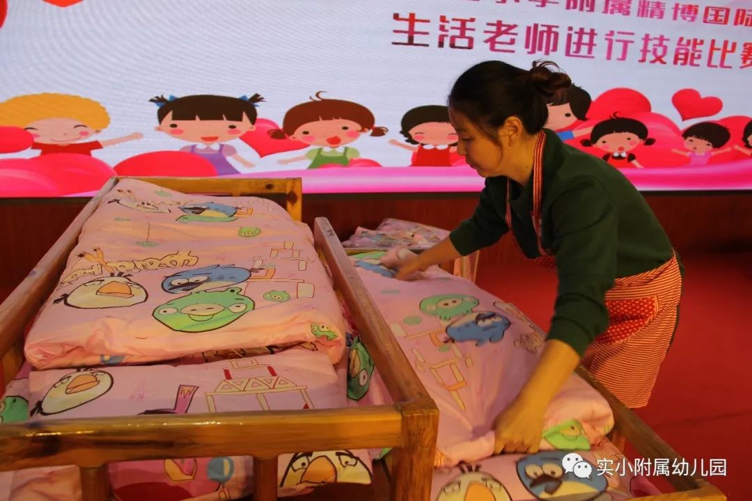 展示技能生活孩子的句子_孩子的生活技能展示_展示技能生活孩子怎么做