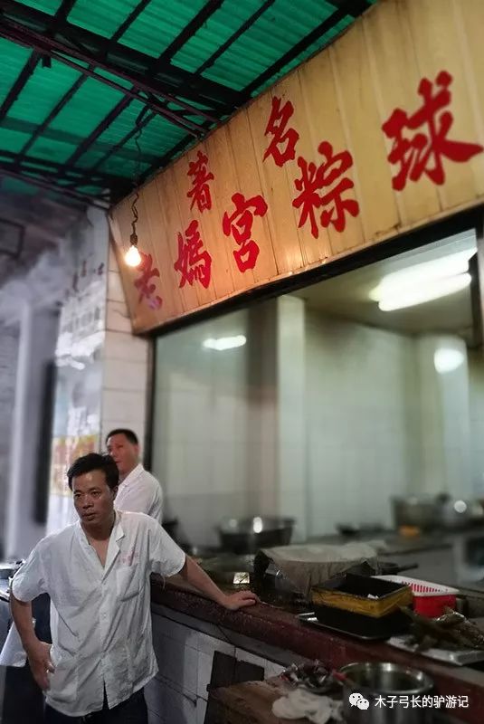 海鲜粽美食潮汕话怎么说_潮汕海鲜粽子做法_海鲜粽潮汕美食