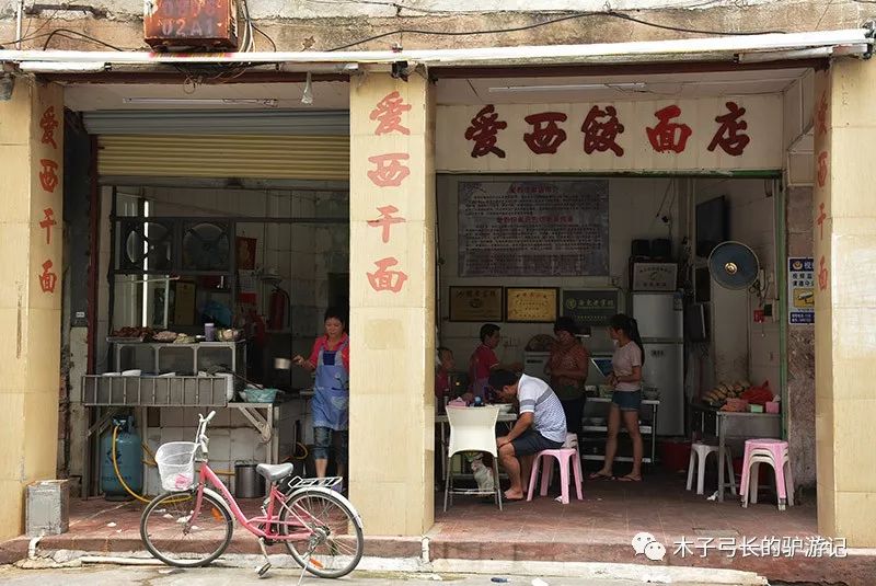 海鲜粽潮汕美食_潮汕海鲜粽子做法_海鲜粽美食潮汕话怎么说