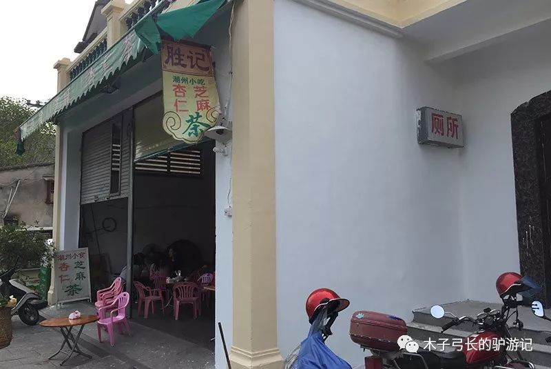 海鲜粽潮汕美食_海鲜粽美食潮汕话怎么说_潮汕海鲜粽子做法