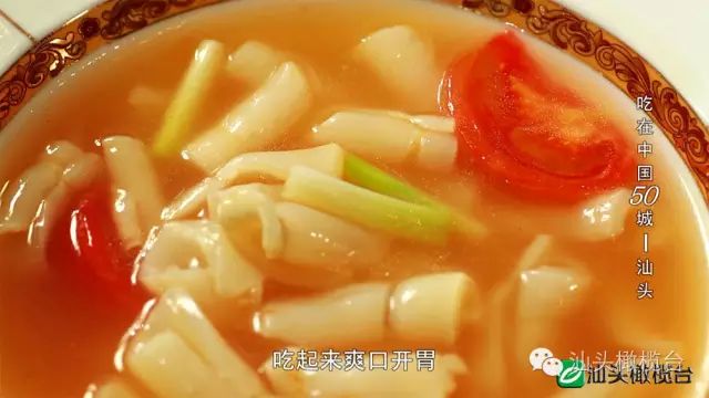 海鲜粽潮汕美食_潮汕海鲜粽子做法_海鲜粽子的做法和配料窍门