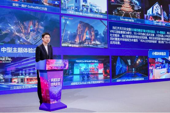 我国举办电竞_国家举办的电竞_国内电竞赛事举办方