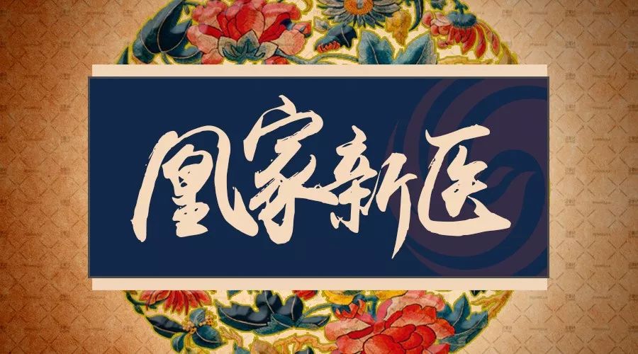 生活方式与癌症_二哈患癌的生活方式_二十三种生活方式癌症