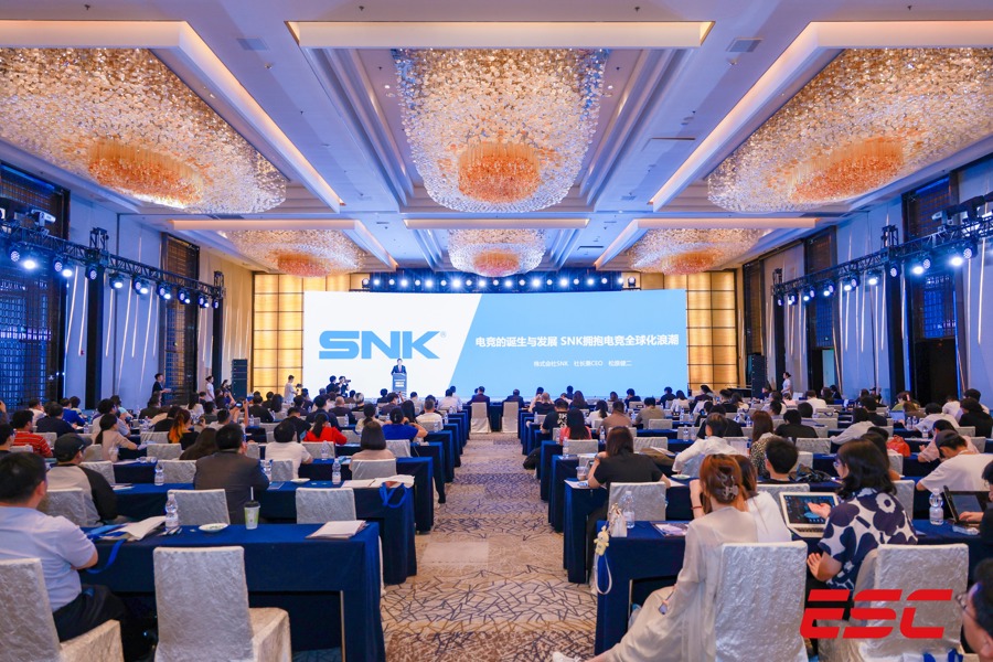 国家举办的电竞_国家开办电竞比赛_我国举办电竞