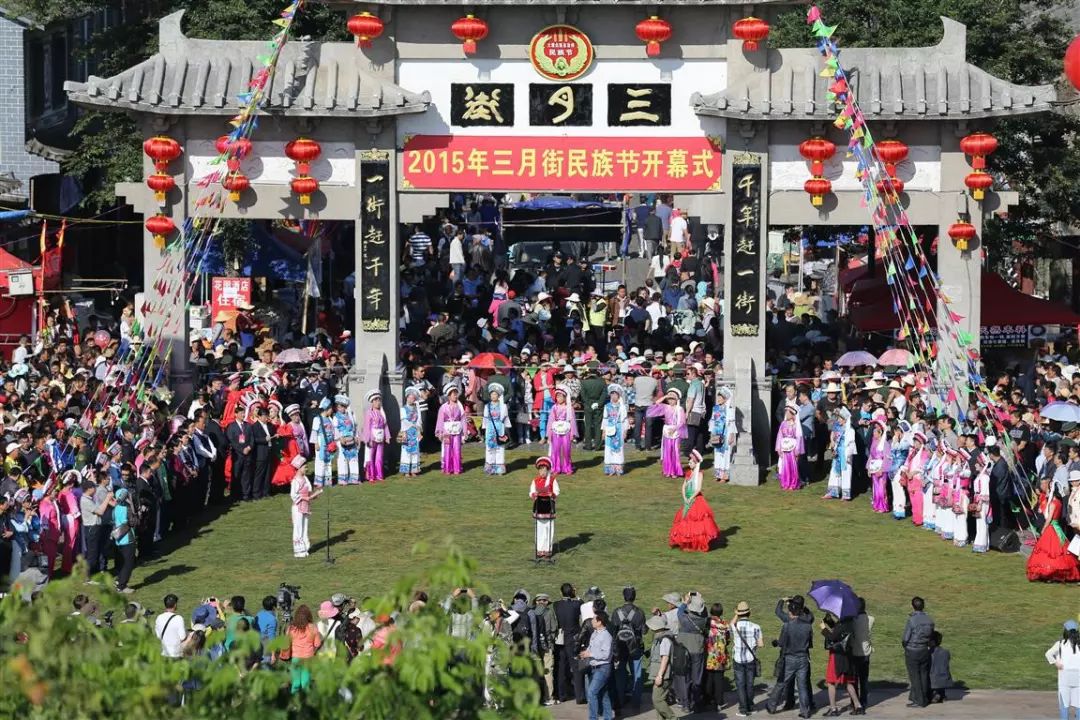 云南大理餐厅_云南大理国际酒店美食_大理国际酒店餐厅