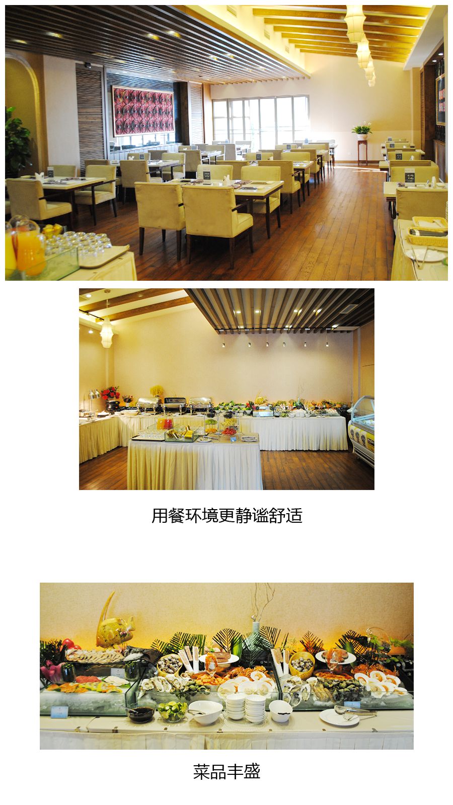 大理国际酒店餐厅_云南大理餐厅_云南大理国际酒店美食