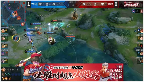 必胜客联名游戏_必胜客dota2_必胜客电竞
