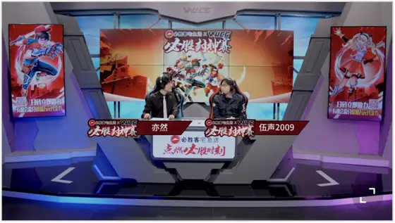 必胜客联名游戏_必胜客dota2_必胜客电竞