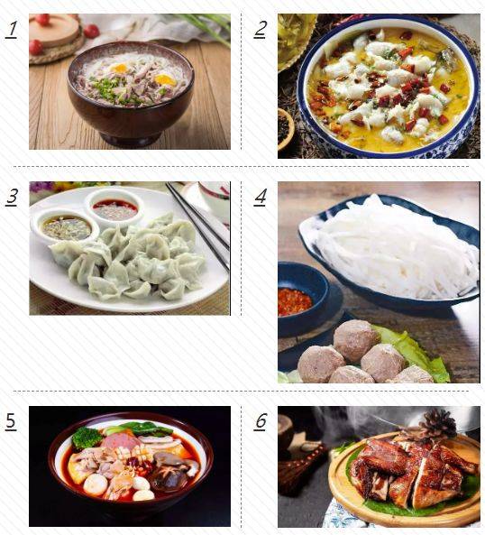 白云宵夜好去处_白云潮汕美食宵夜_广州白云区潮汕人最多的地方