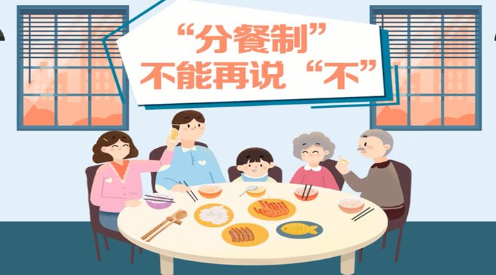二十三种生活方式癌症_二哈患癌的生活方式_生活方式与癌症