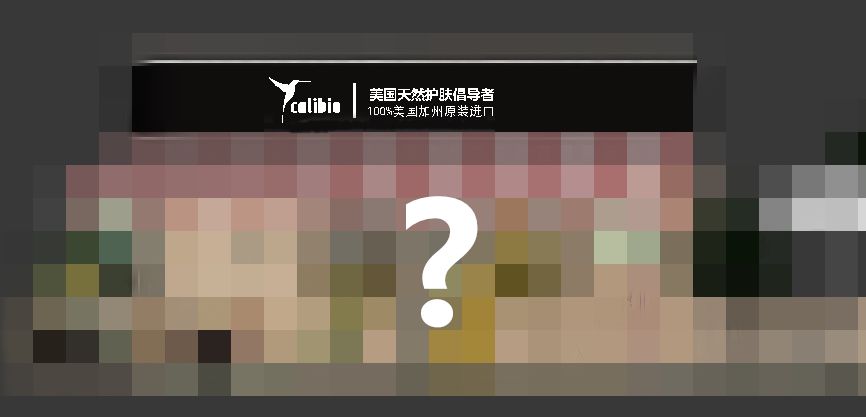 咖啡蜂鸟杯的毒性有多强_蜂鸟咖啡_蜜蜂咖啡