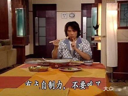 餐厅茶室一体效果图_莫茶餐厅_餐厅茶水柜