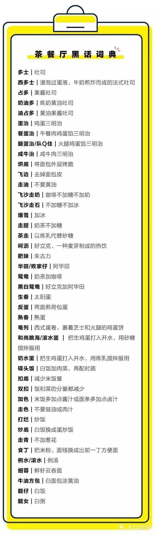 餐厅茶水柜_餐厅茶室一体效果图_莫茶餐厅