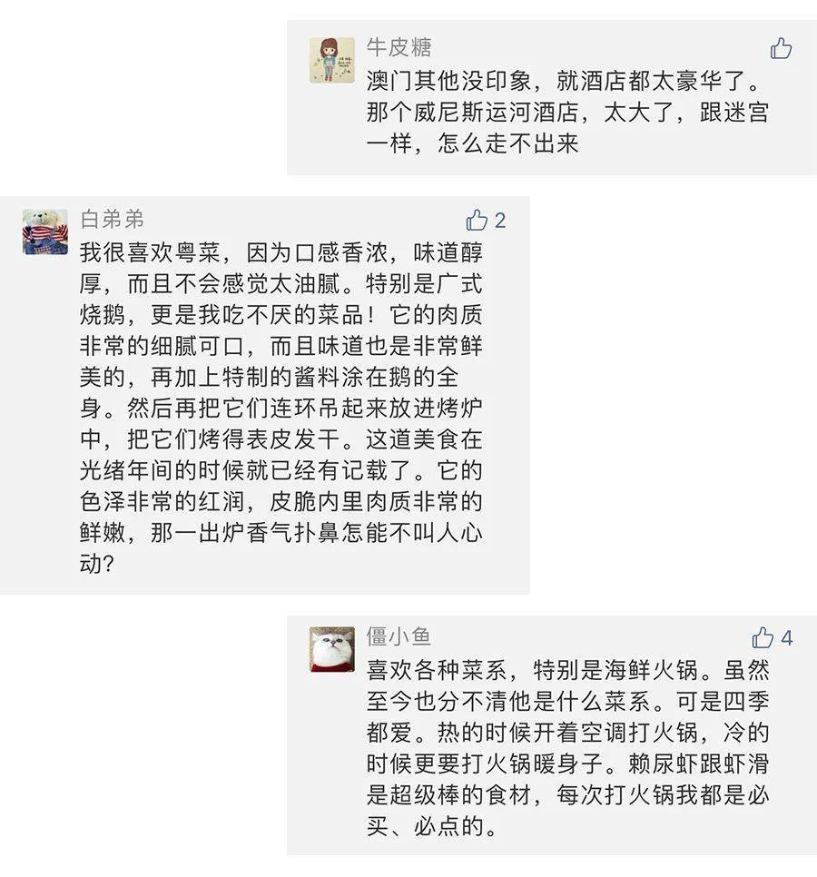 餐厅茶水柜_餐厅茶室一体效果图_莫茶餐厅