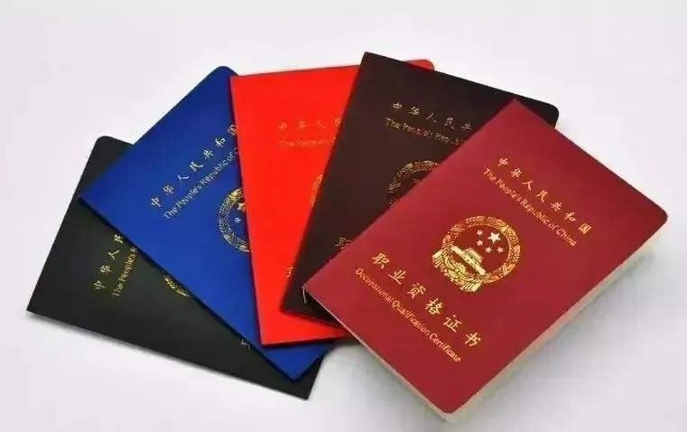 网校技能生活实践报告_网校技能生活心得体会_生活技能网校