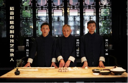 苏州糕点师培训哪里好_苏州烘焙甜点培训学校学费_苏州糕点师培训