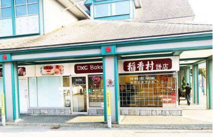 苏州烘焙甜点培训学校学费_苏州糕点师培训_苏州糕点师培训哪里好