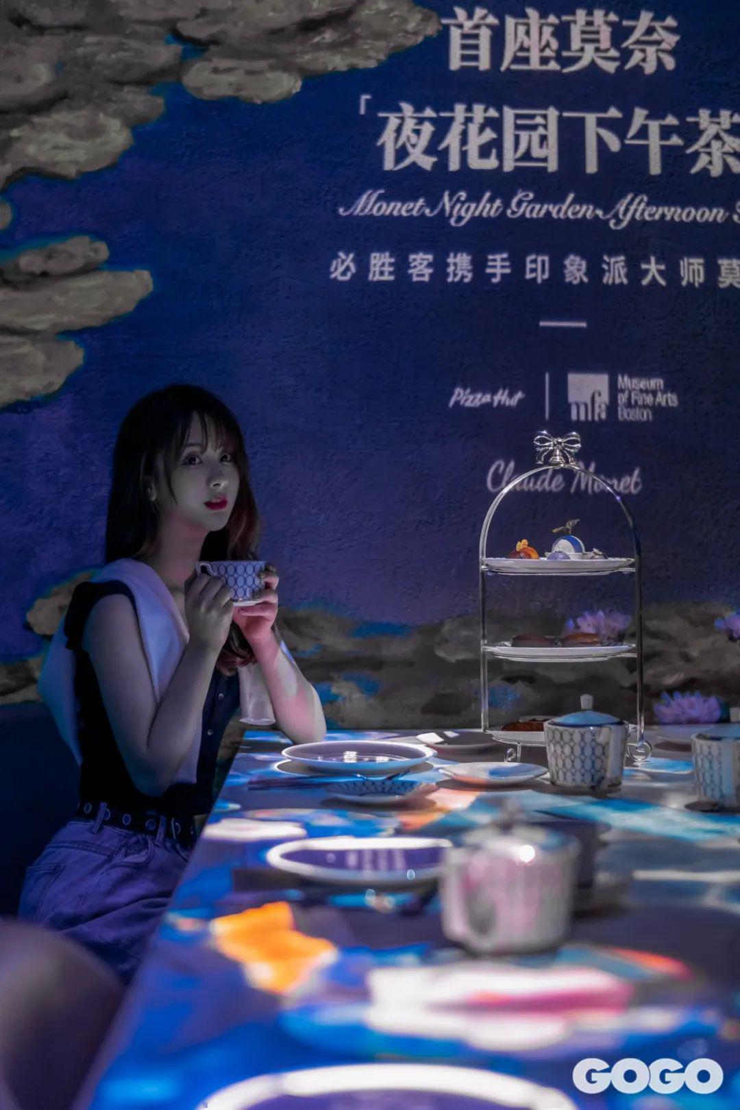 餐厅茶杯多少毫升_餐厅茶水柜_莫茶餐厅