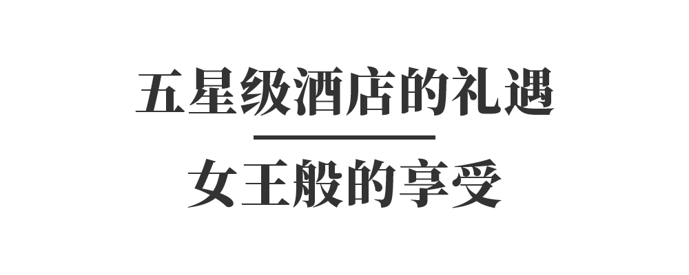 餐厅茶杯多少毫升_莫茶餐厅_餐厅茶水柜