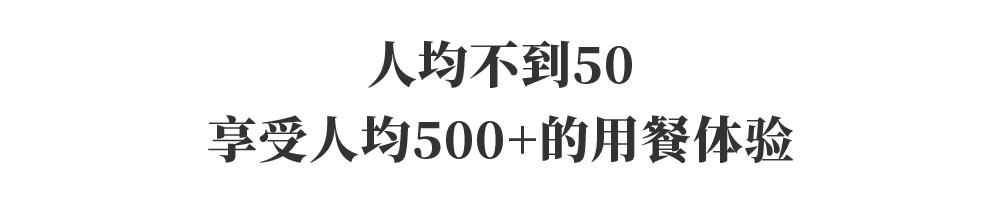 餐厅茶杯多少毫升_餐厅茶水柜_莫茶餐厅