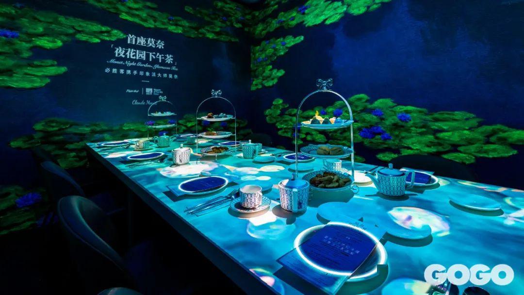 餐厅茶水柜_餐厅茶杯多少毫升_莫茶餐厅