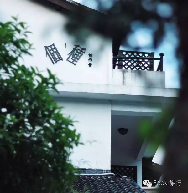 漫咖啡华贸店_大华漫咖啡_漫咖啡华夫饼图片