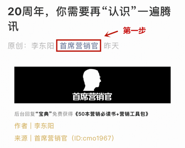生活趣味如何打造品牌氛围_如何打造趣味性产品_趣觉品牌策划