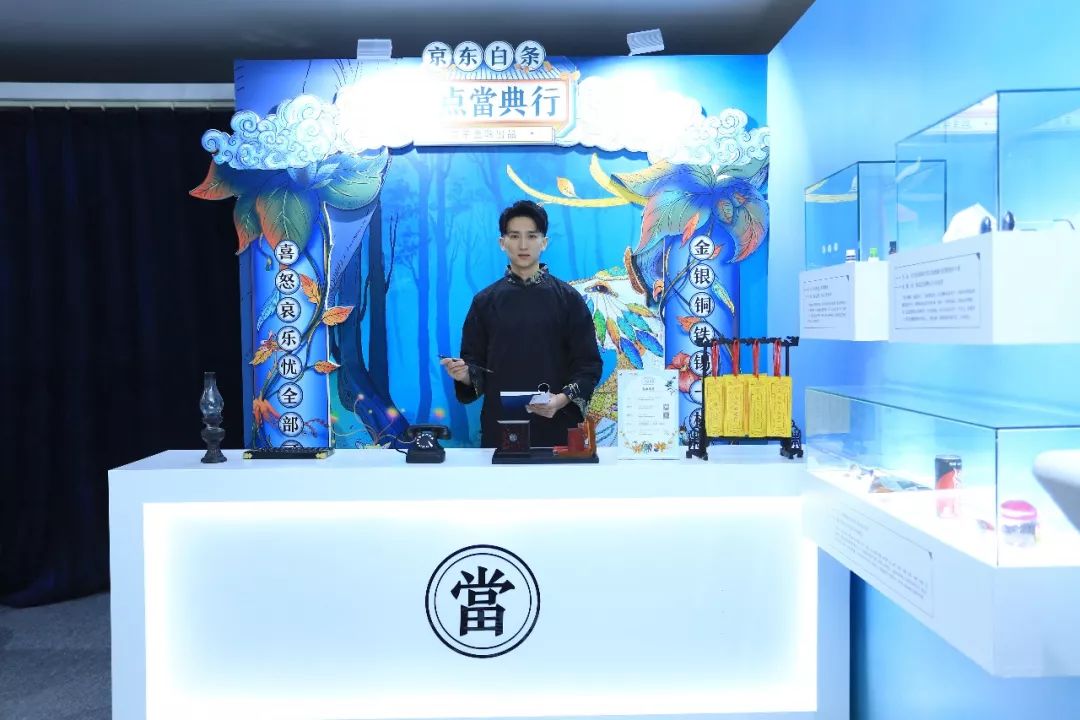 如何打造趣味性产品_生活趣味如何打造品牌氛围_趣觉品牌策划