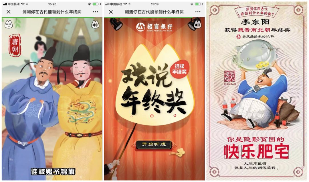 趣觉品牌策划_如何打造趣味性产品_生活趣味如何打造品牌氛围