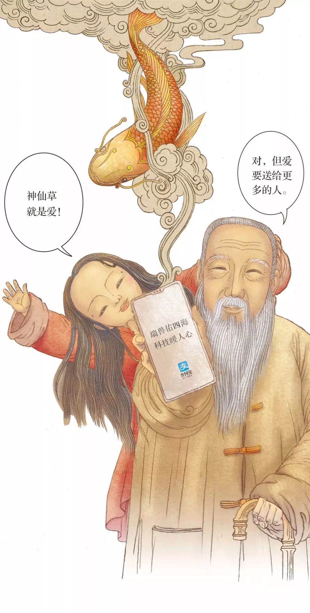 趣觉品牌策划_如何打造趣味性产品_生活趣味如何打造品牌氛围