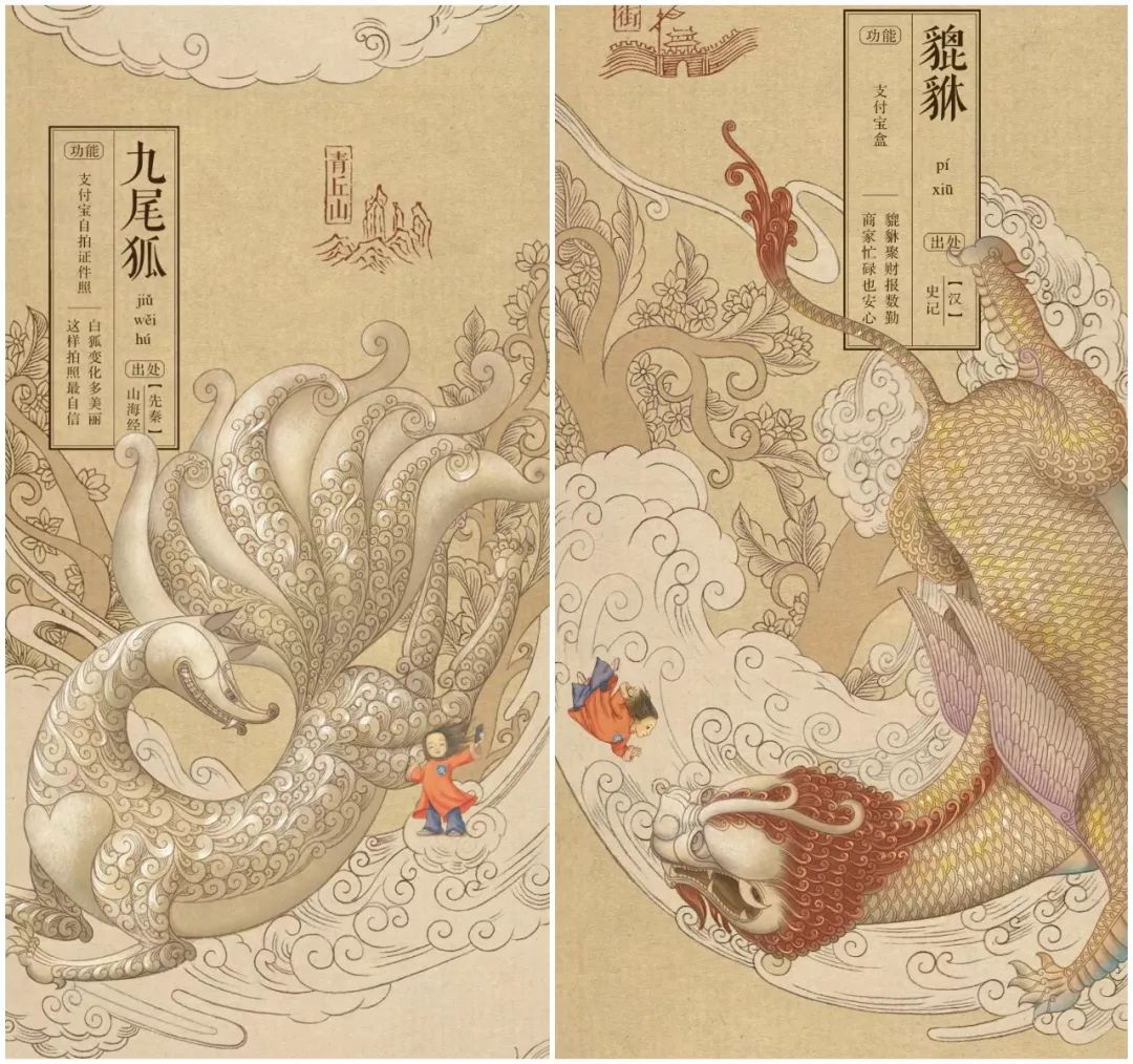 趣觉品牌策划_生活趣味如何打造品牌氛围_如何打造趣味性产品