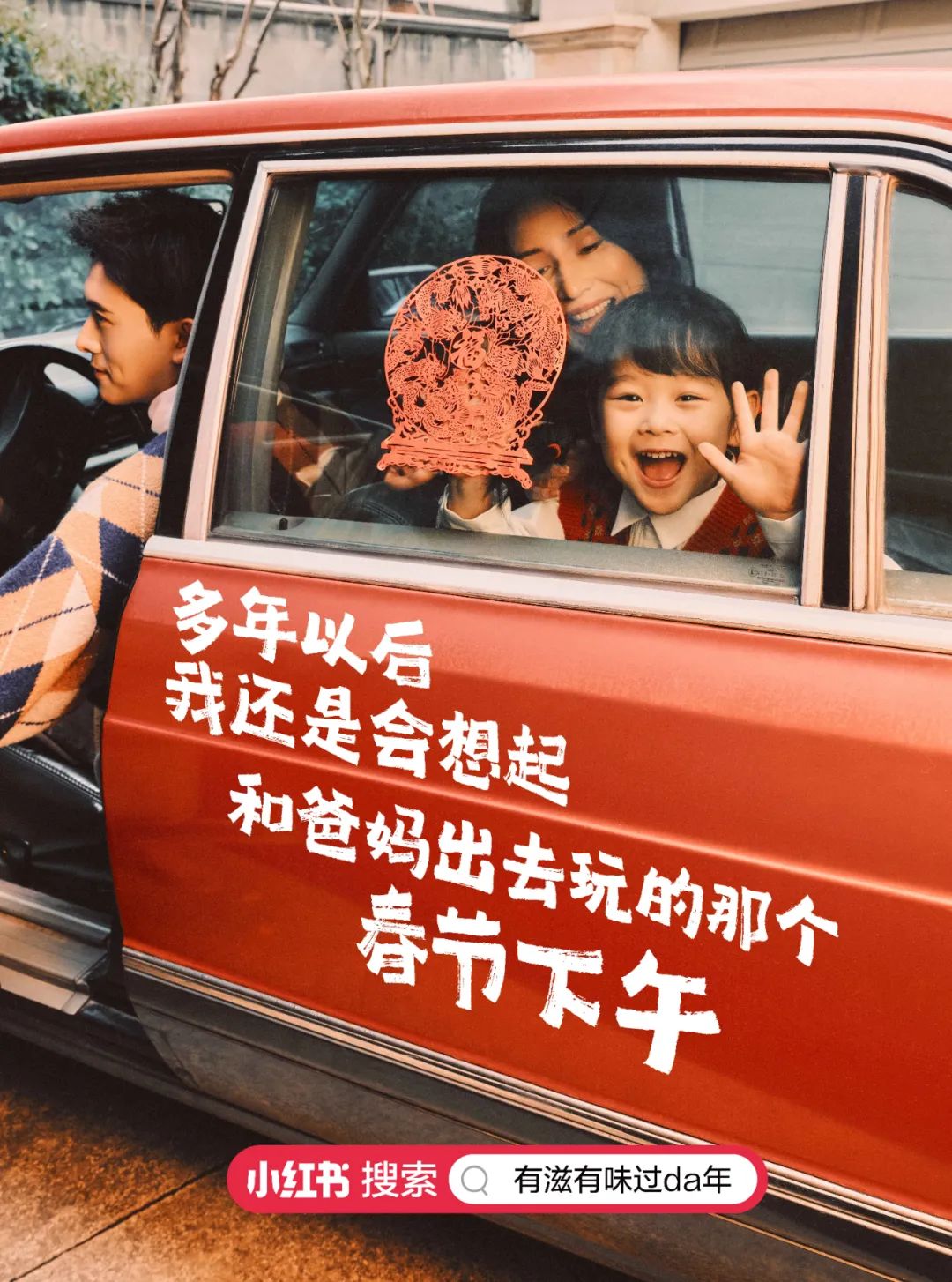 趣觉品牌策划_生活趣味如何打造品牌氛围_趣味产品生趣