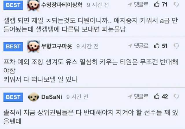 陈赫投身电竞圈_电竞有个圈_电竞圈最