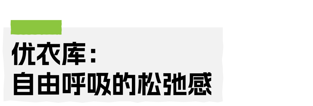 生活趣味如何打造品牌氛围_趣味产品是什么_如何打造趣味性产品