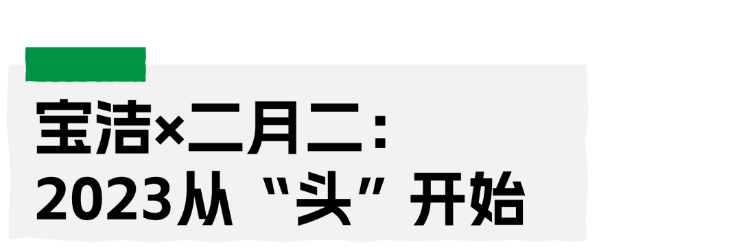 生活趣味如何打造品牌氛围_趣味产品是什么_如何打造趣味性产品
