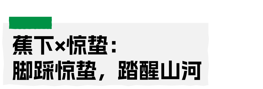 生活趣味如何打造品牌氛围_如何打造趣味性产品_趣味产品是什么