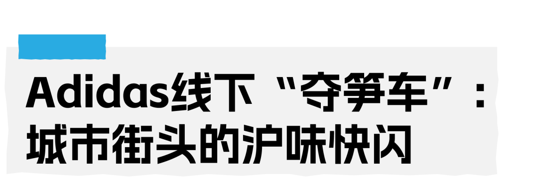 趣味产品是什么_如何打造趣味性产品_生活趣味如何打造品牌氛围