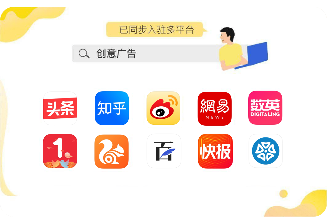 趣味产品是什么_如何打造趣味性产品_生活趣味如何打造品牌氛围