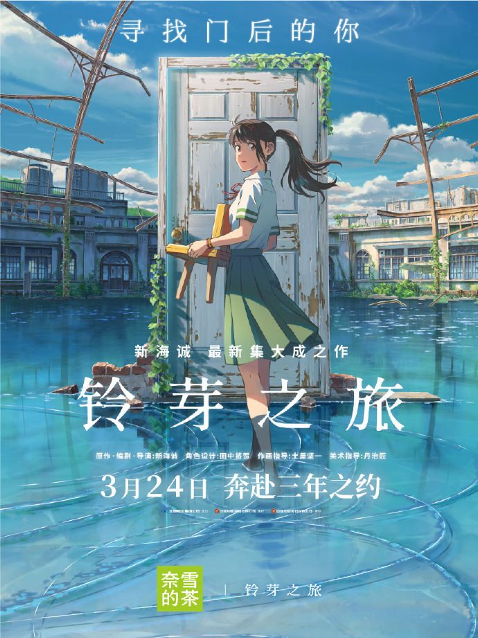 生活趣味如何打造品牌氛围_如何打造趣味性产品_趣味产品是什么