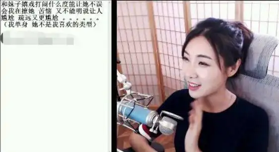 圈电竞圈都在等我掉马_电竞圈最_电竞是个圈