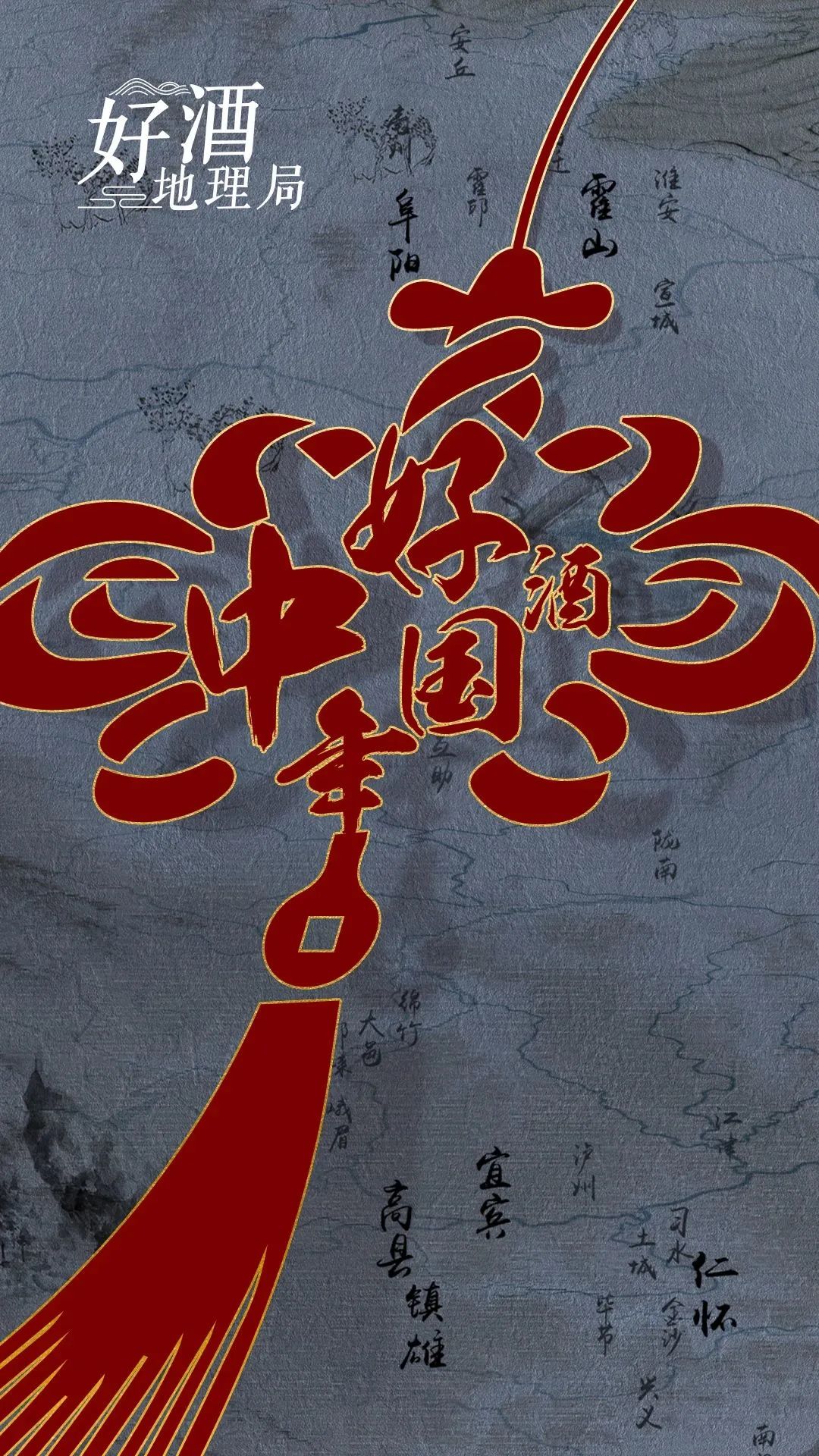 咖啡醒酒_咖啡醒酒还是茶醒酒_咖啡醒酒码