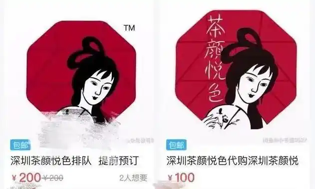 典型创业思维_创业成功的商业思维案例_创业成功必备的思维模式