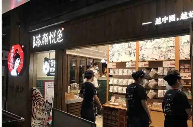 创业成功的商业思维案例_创业成功必备的思维模式_典型创业思维